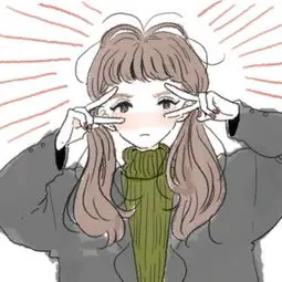 动漫影院用户头像